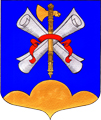 Герб Каменногорска
